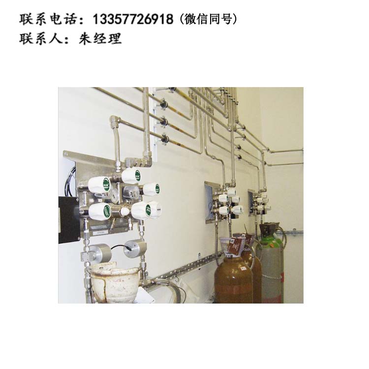 生物千亿·体育(中国区)集团官方网站供气系统