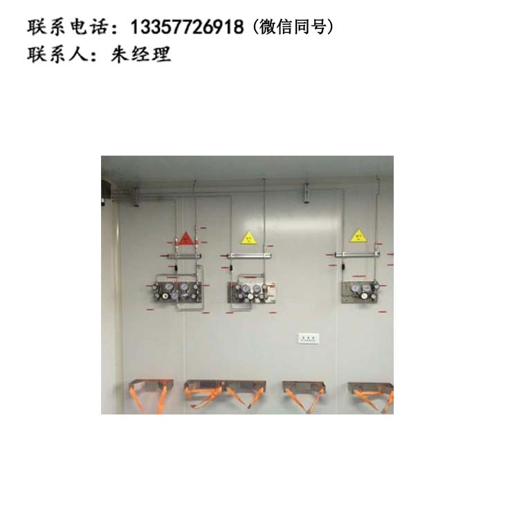 集中供气系统厂家气路工程千亿·体育(中国区)集团官方网站气体管道工程