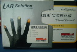 千亿·体育(中国区)集团官方网站台面理化板